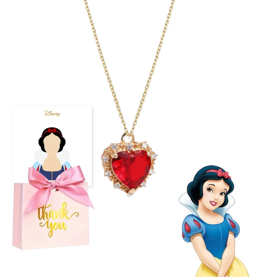 Cadena Blanca Nieves + bolsa de regalo